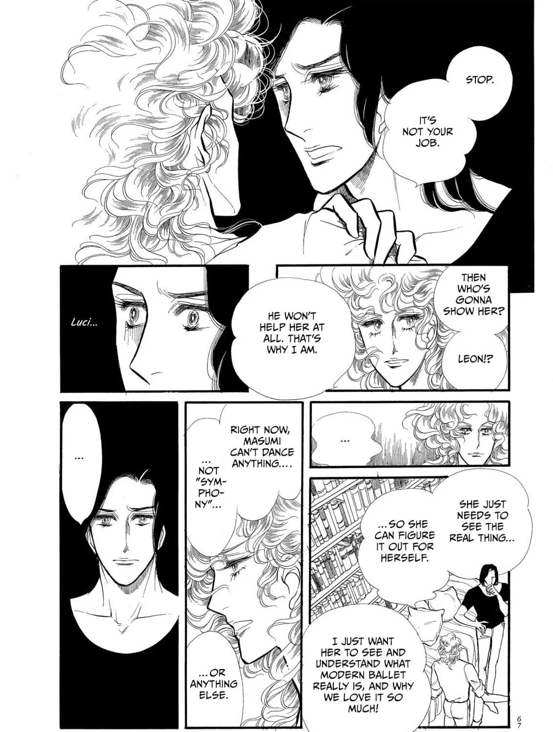 Read Swan chapter 66 image 46 on Lezhin