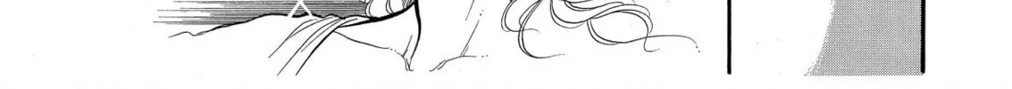 Read Swan chapter 66 image 51 on Lezhin
