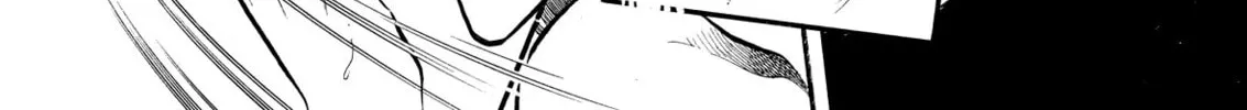 Read Swan chapter 66 image 73 on Lezhin