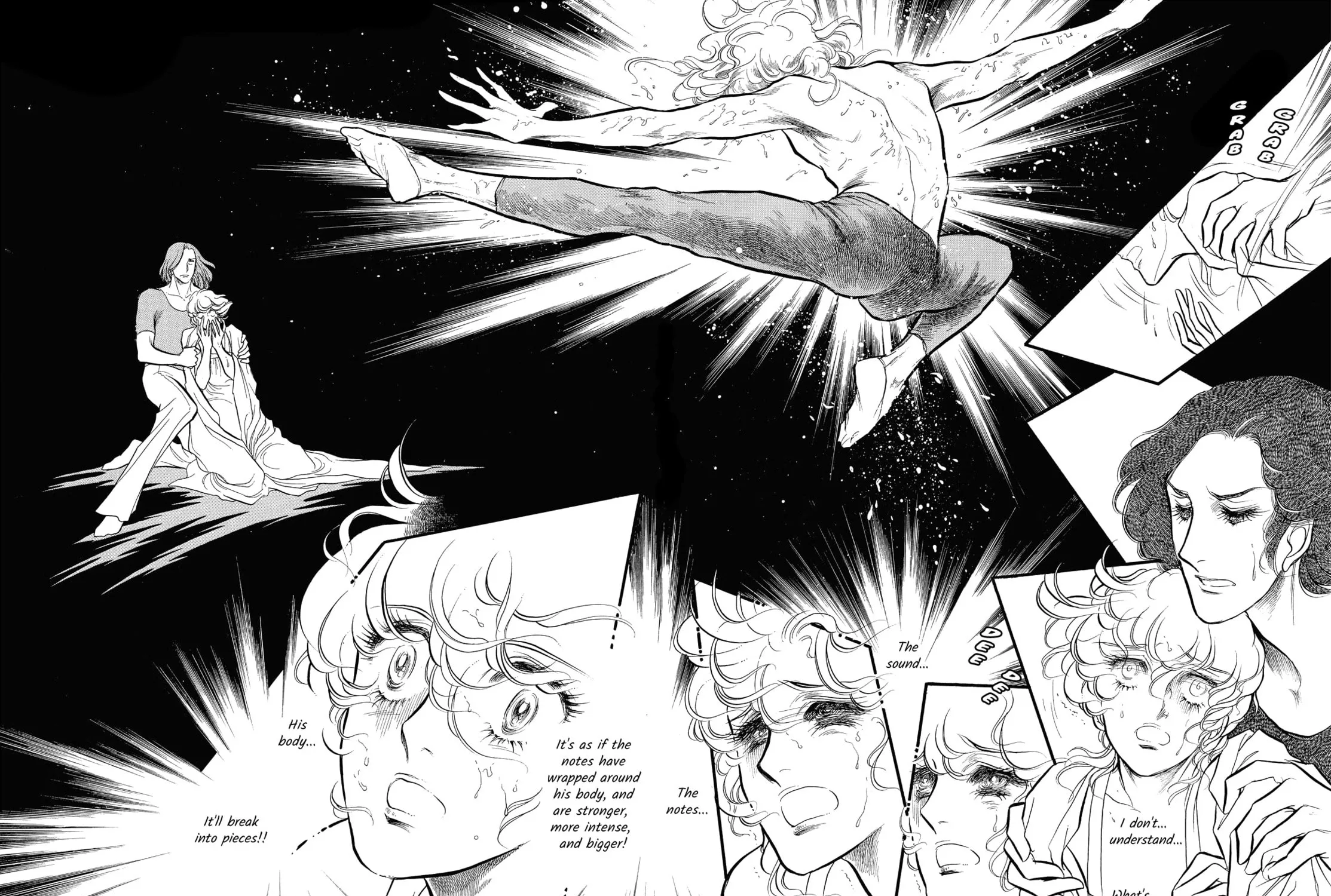 Read Swan chapter 66 image 74 on Lezhin