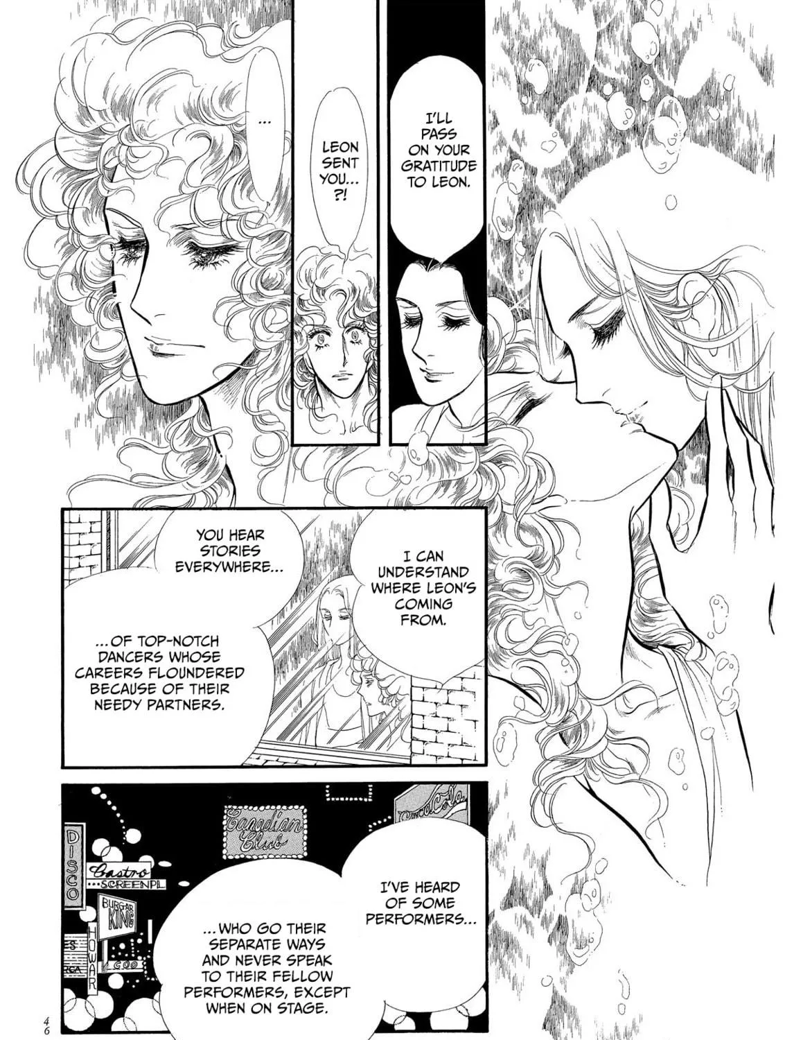 Read Swan chapter 66 image 8 on Lezhin