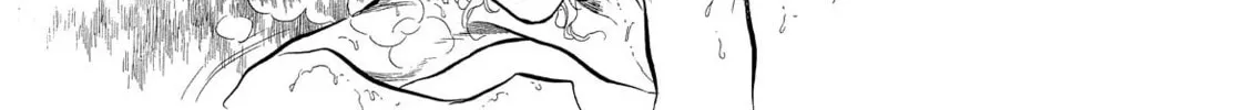 Read Swan chapter 67 image 1 on Lezhin