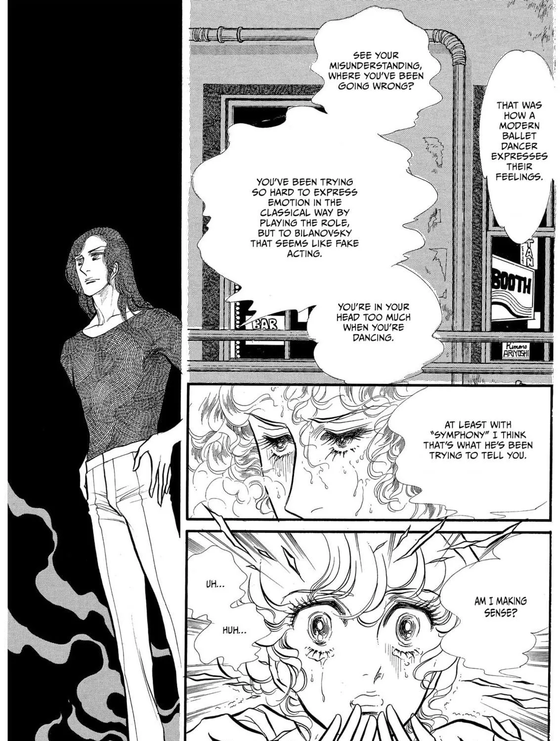 Read Swan chapter 67 image 10 on Lezhin