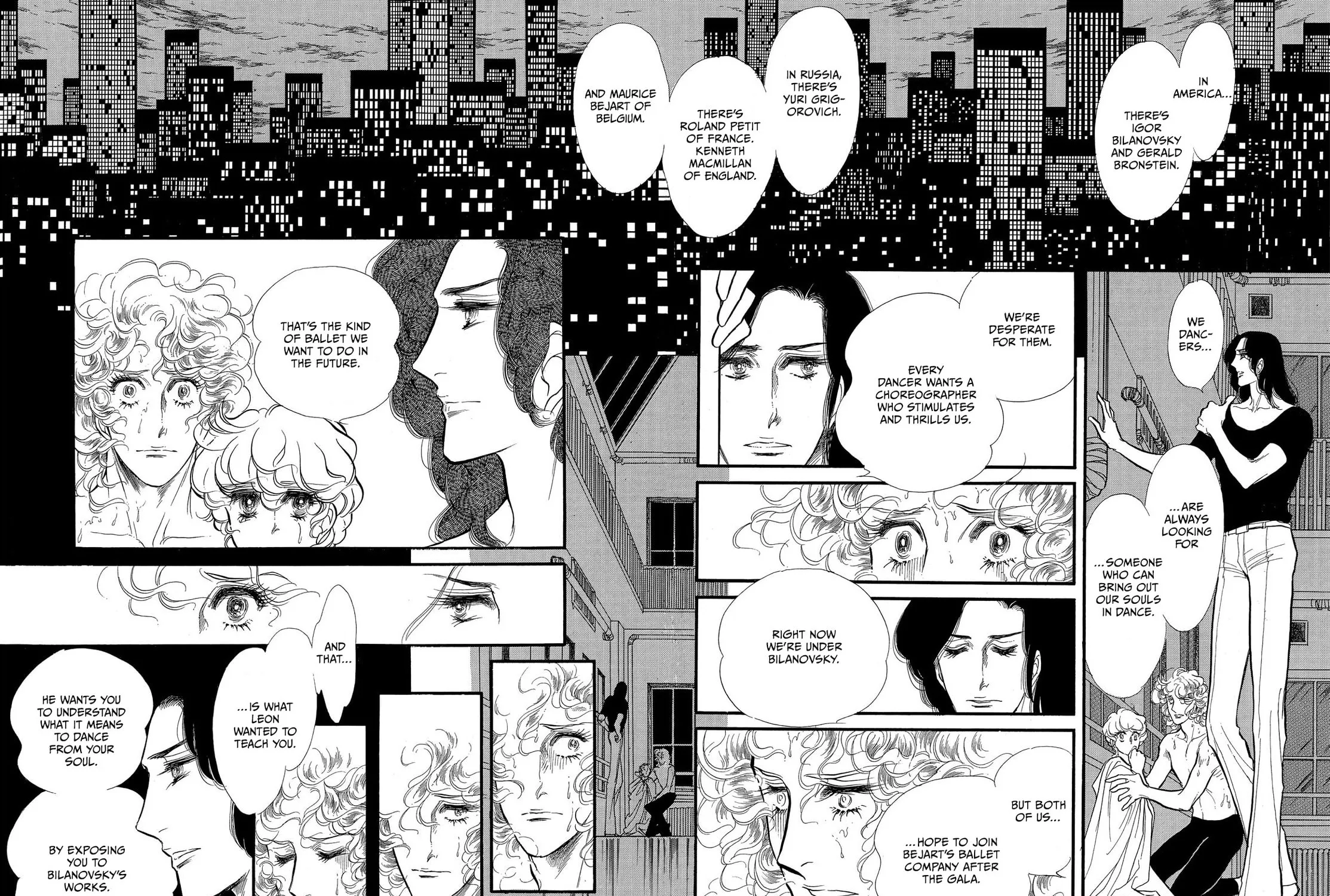 Read Swan chapter 67 image 16 on Lezhin