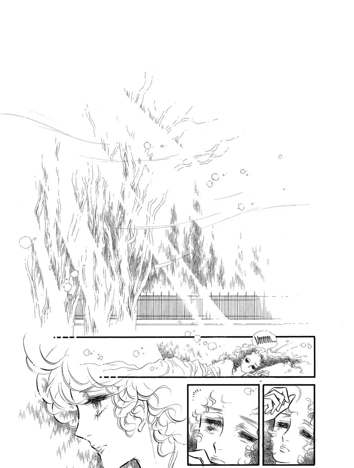 Read Swan chapter 67 image 24 on Lezhin