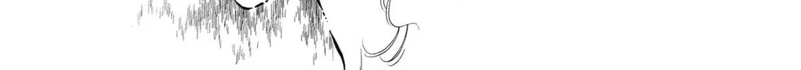 Read Swan chapter 67 image 25 on Lezhin