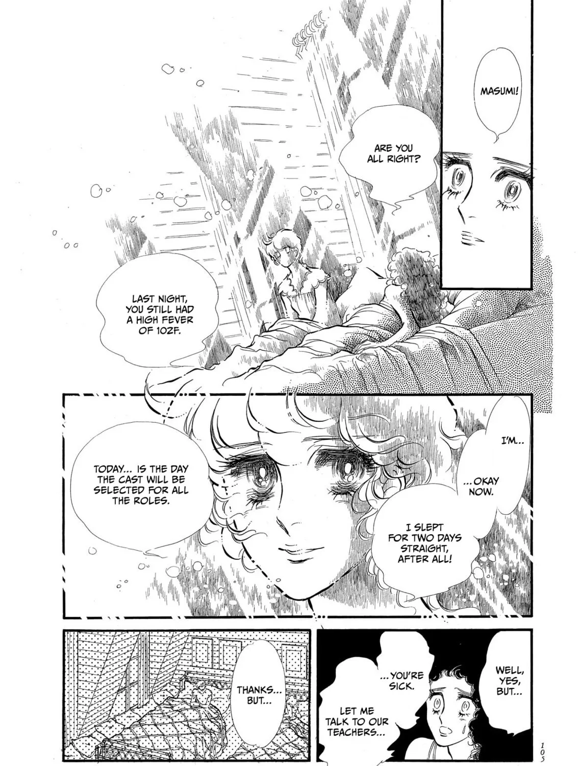 Read Swan chapter 67 image 26 on Lezhin