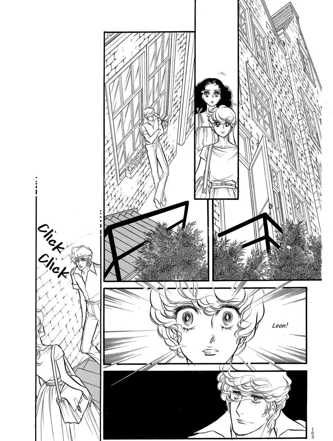 Read Swan chapter 67 image 34 on Lezhin