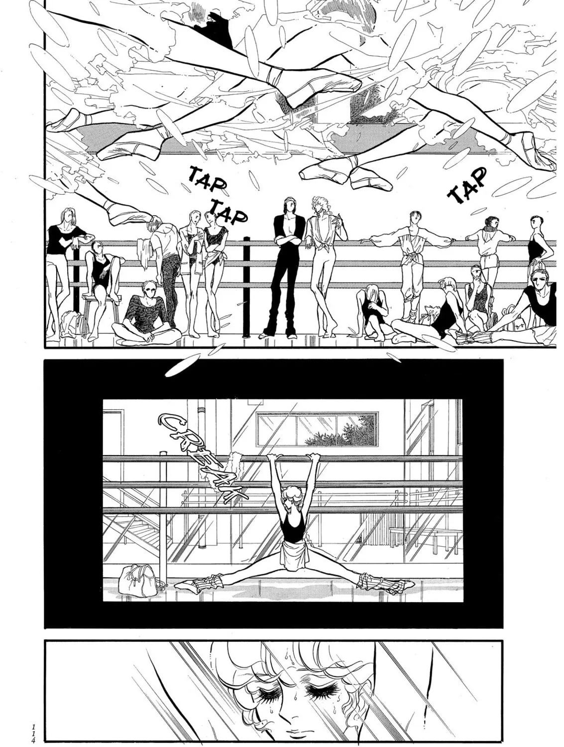Read Swan chapter 67 image 42 on Lezhin