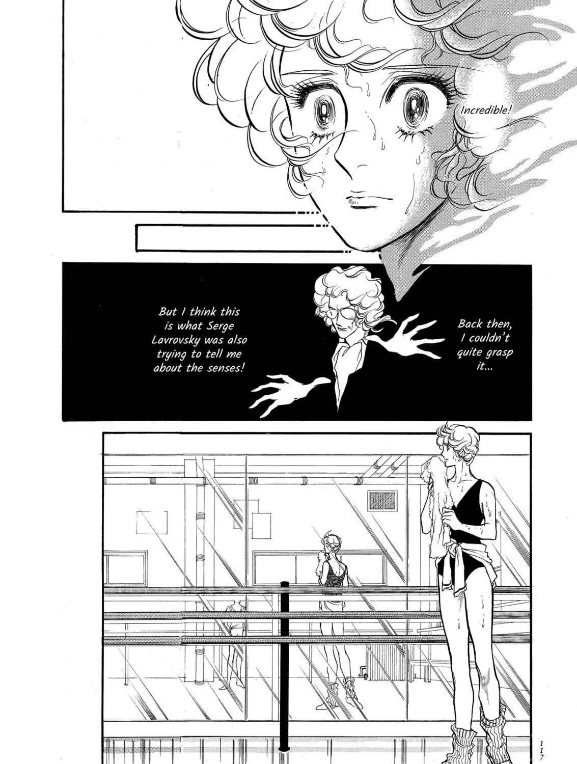 Read Swan chapter 67 image 48 on Lezhin