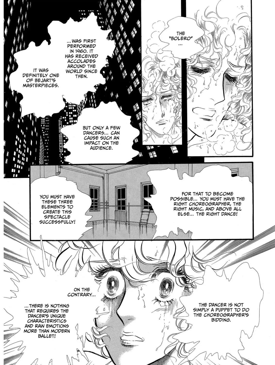 Read Swan chapter 67 image 6 on Lezhin