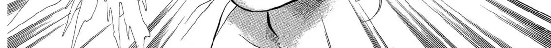 Read Swan chapter 67 image 7 on Lezhin