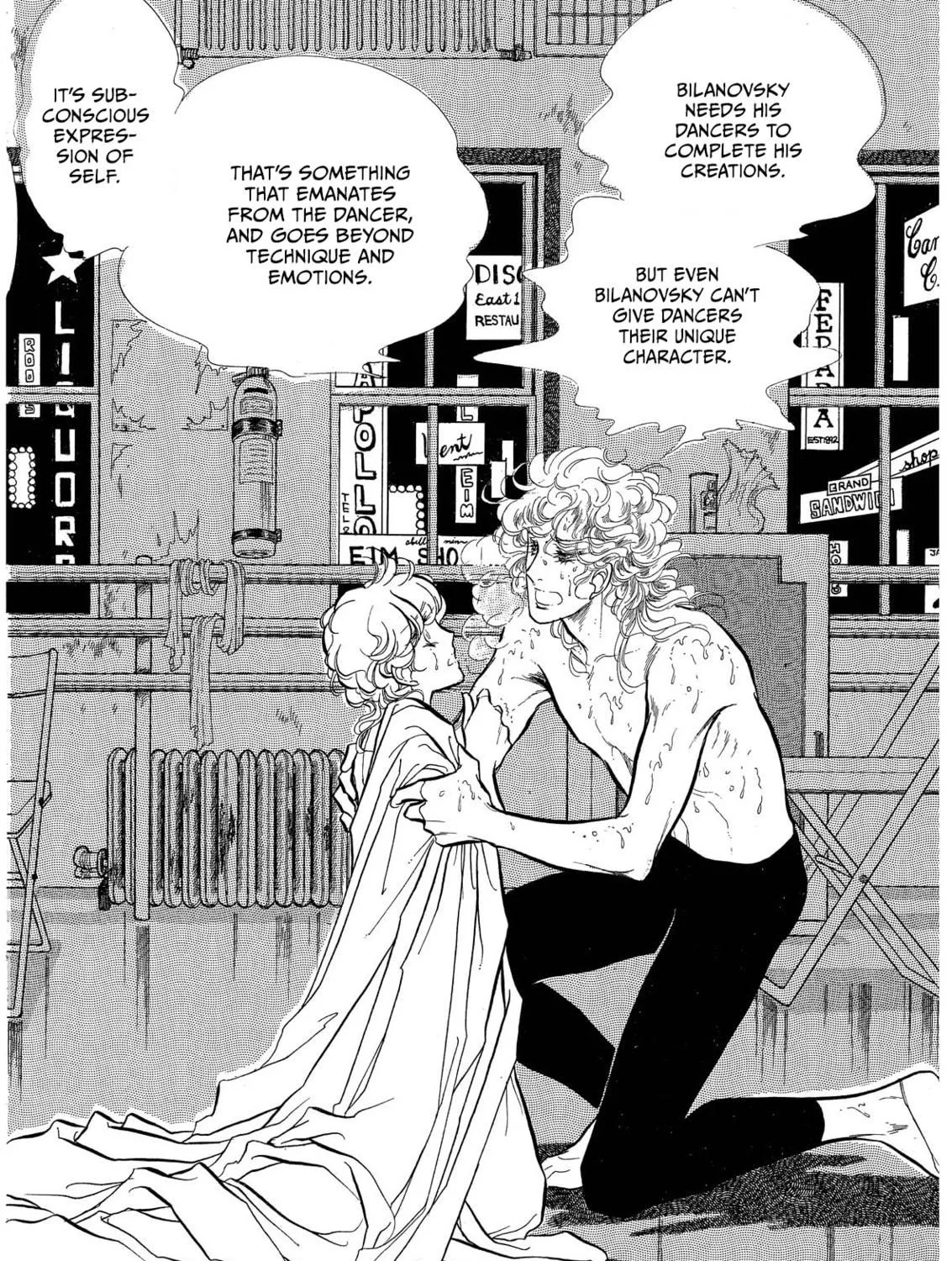 Read Swan chapter 67 image 8 on Lezhin