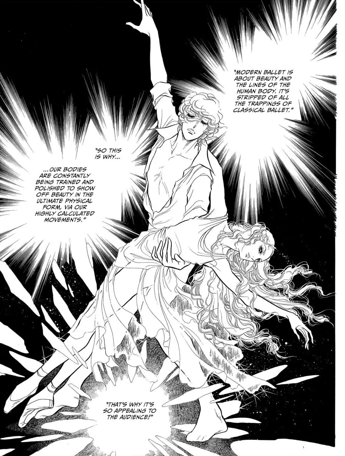 Read Swan chapter 68 image 10 on Lezhin