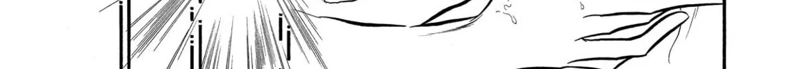 Read Swan chapter 68 image 13 on Lezhin