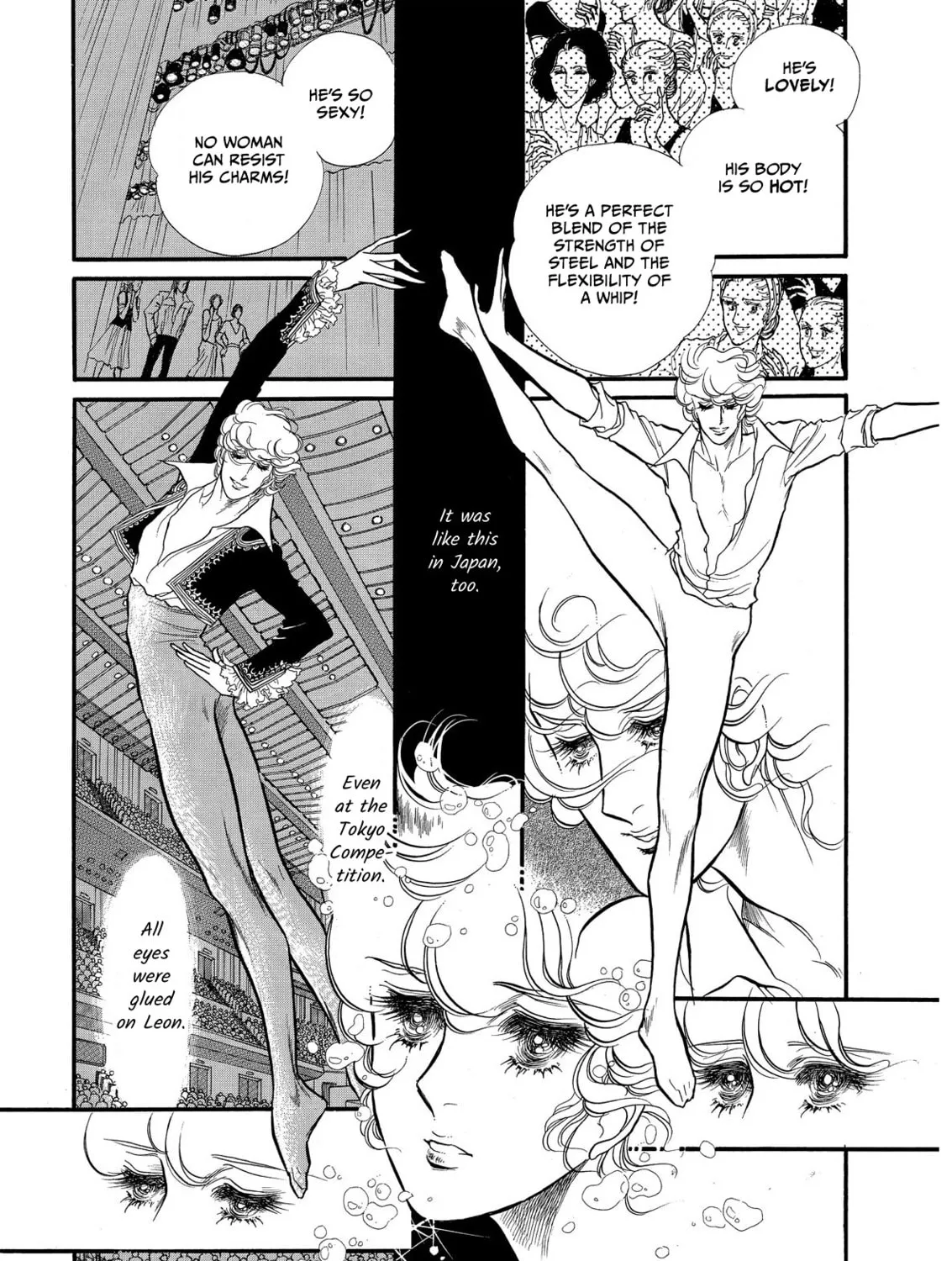 Read Swan chapter 68 image 14 on Lezhin