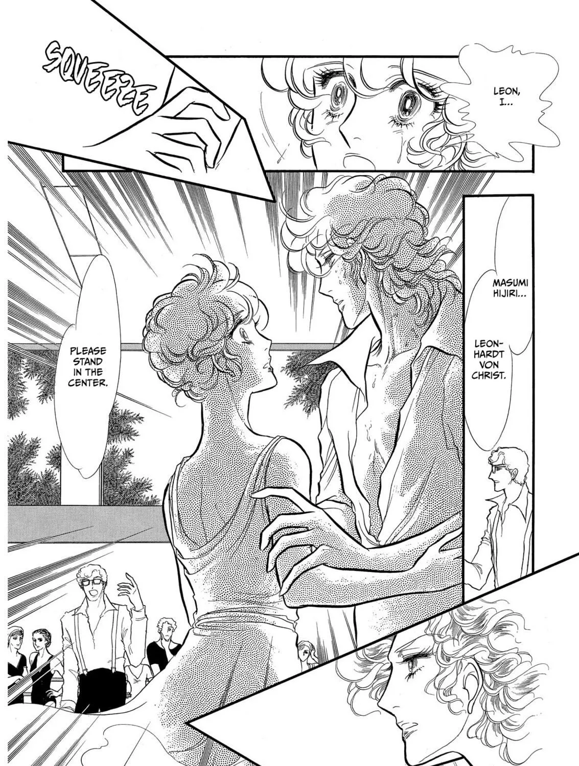 Read Swan chapter 68 image 34 on Lezhin