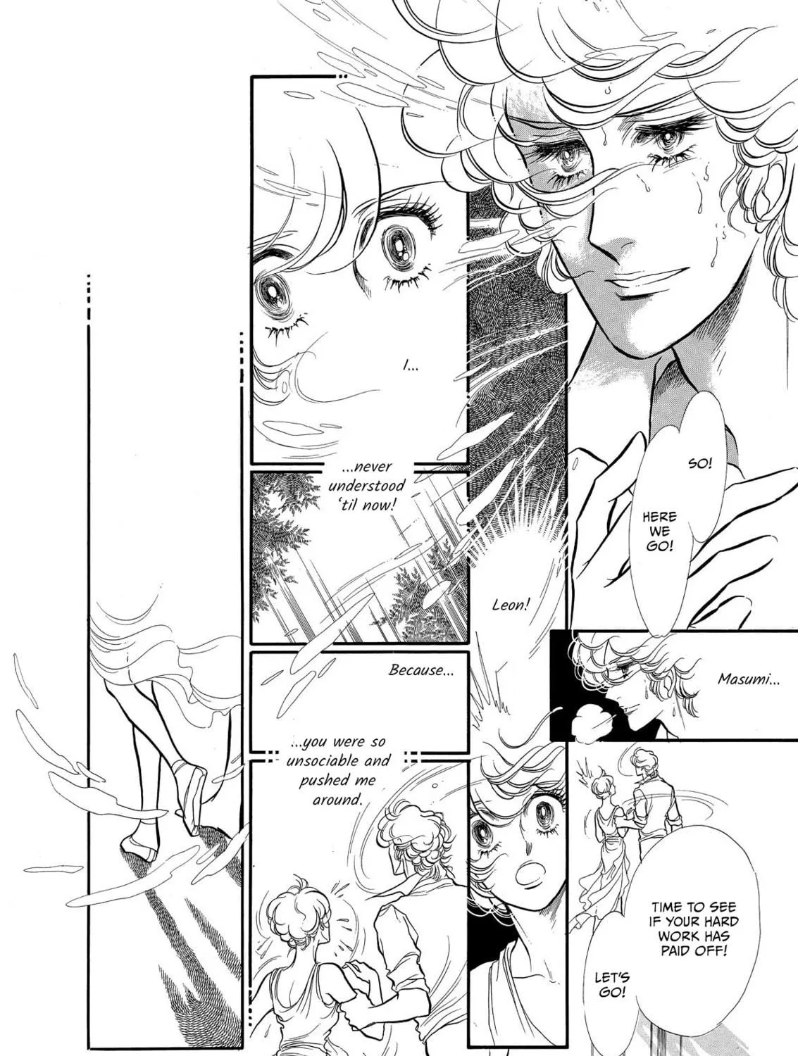 Read Swan chapter 68 image 38 on Lezhin
