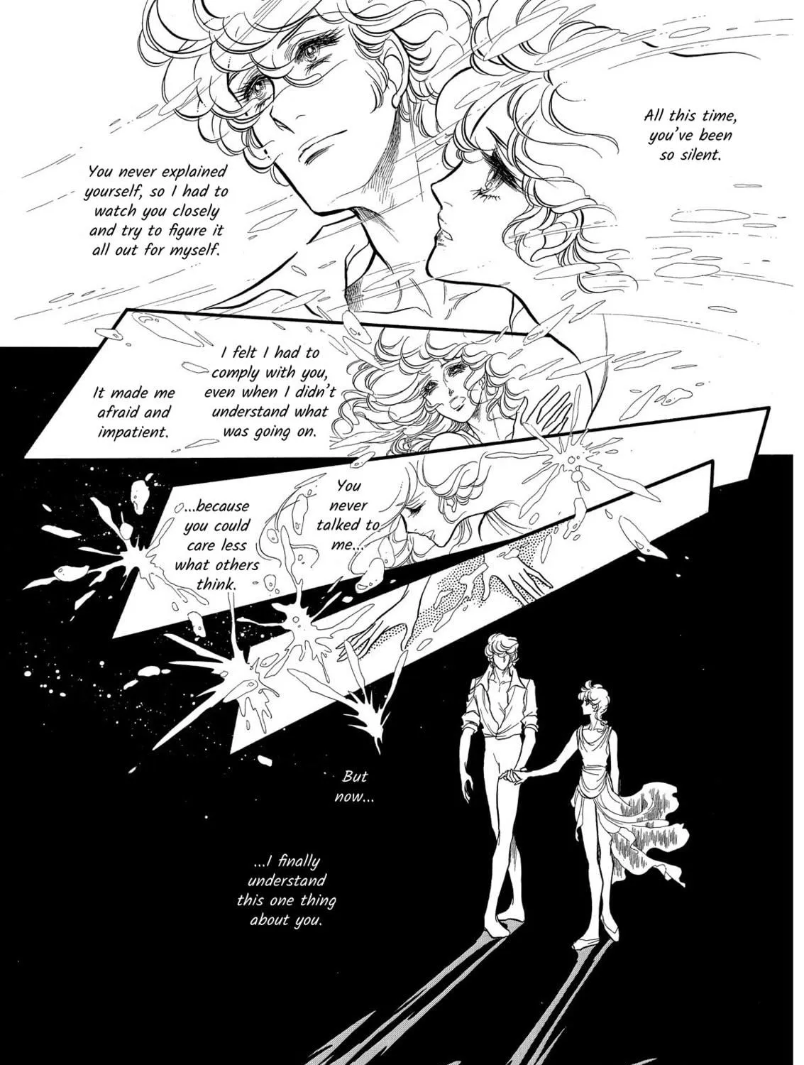 Read Swan chapter 68 image 40 on Lezhin