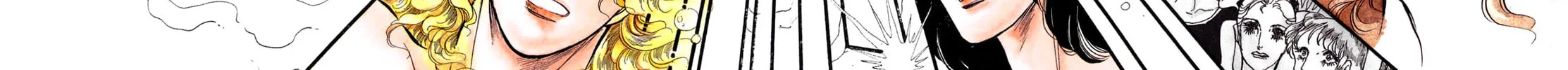 Read Swan chapter 68 image 47 on Lezhin
