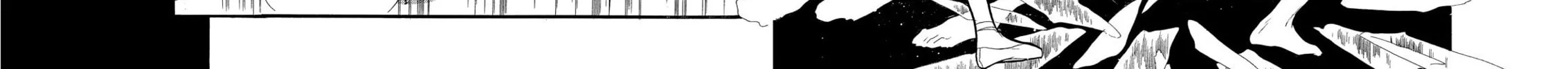 Read Swan chapter 68 image 5 on Lezhin