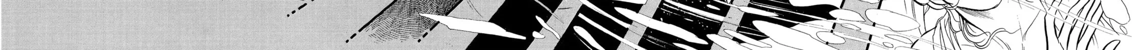 Read Swan chapter 68 image 51 on Lezhin