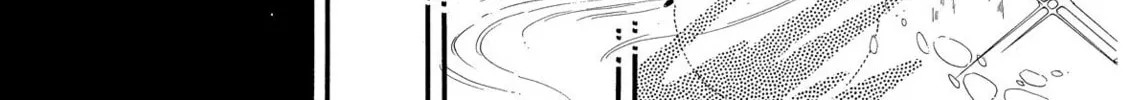 Read Swan chapter 68 image 61 on Lezhin