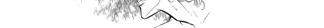 Read Swan chapter 68 image 7 on Lezhin