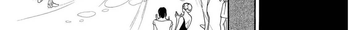 Read Swan chapter 69 image 1 on Lezhin