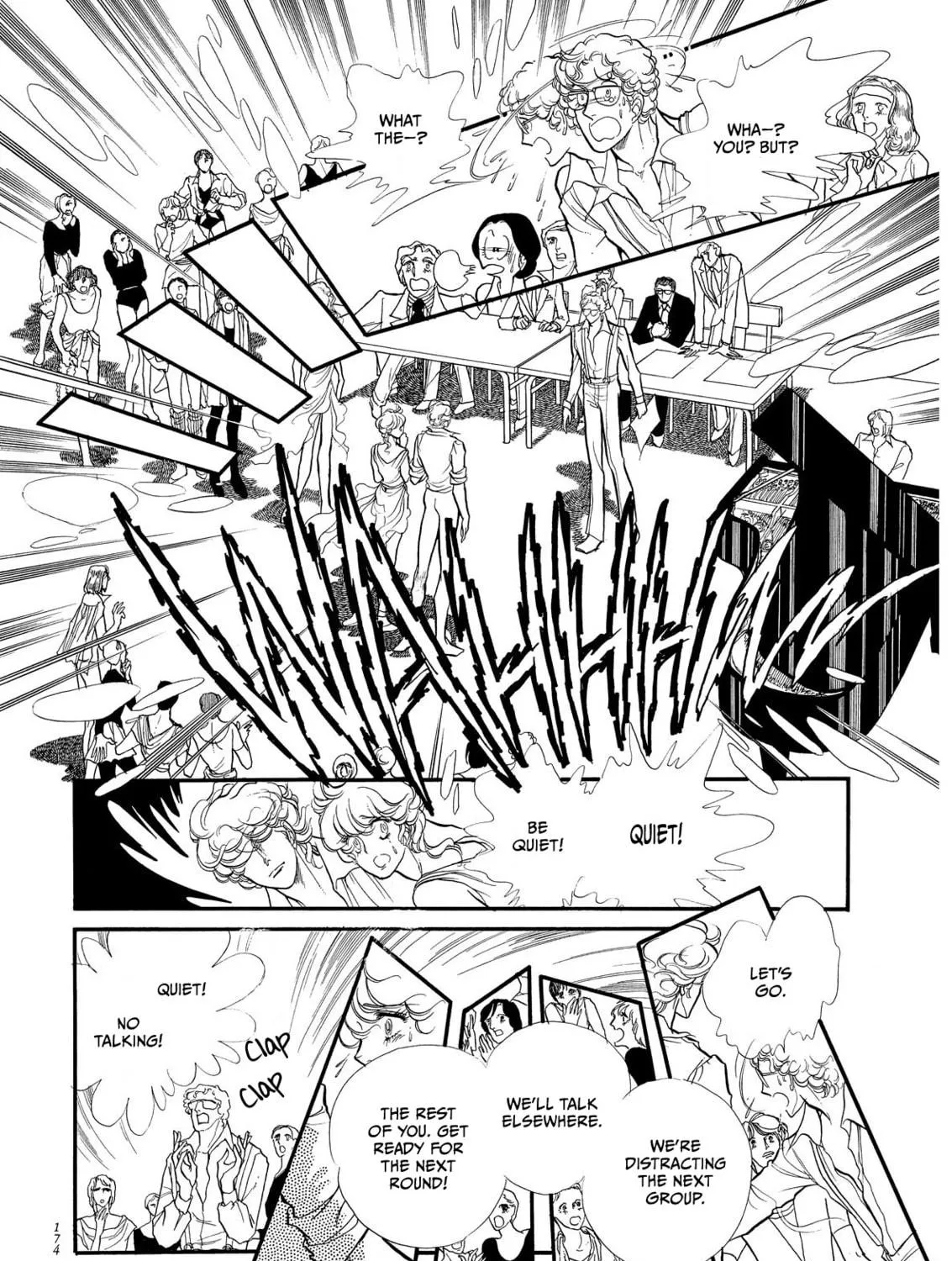 Read Swan chapter 69 image 10 on Lezhin