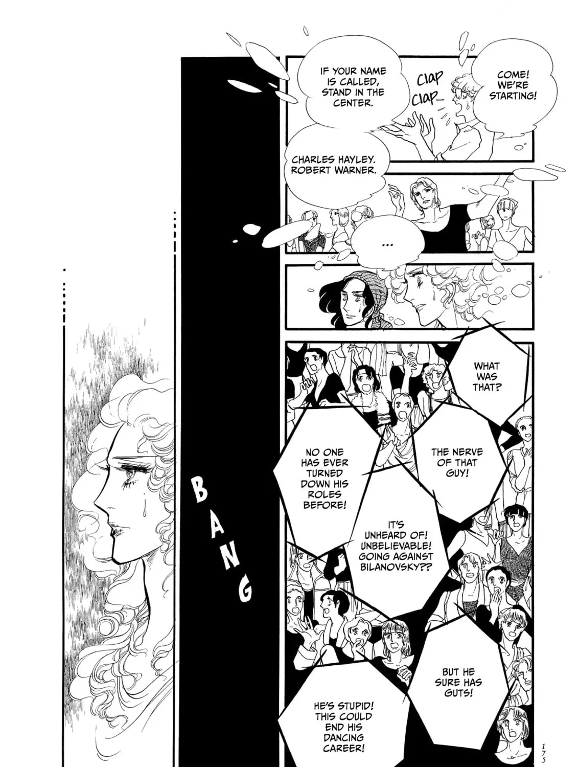 Read Swan chapter 69 image 12 on Lezhin