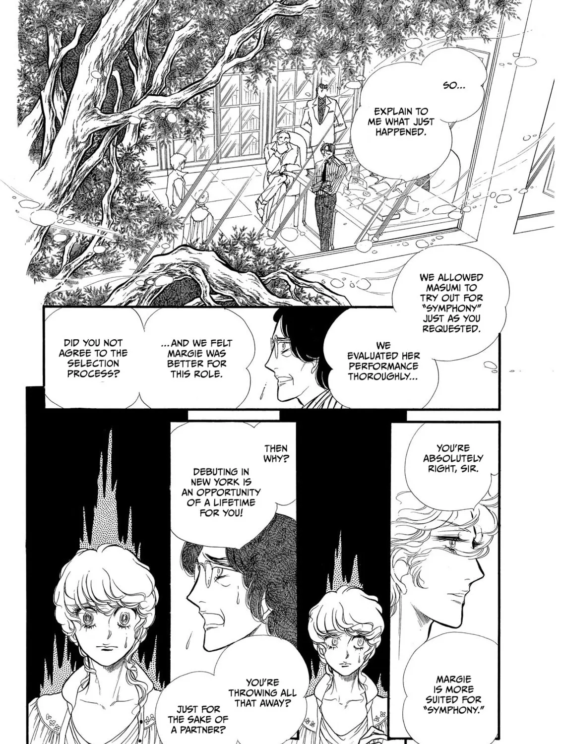 Read Swan chapter 69 image 14 on Lezhin