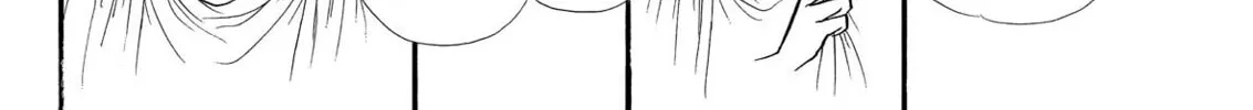 Read Swan chapter 69 image 15 on Lezhin