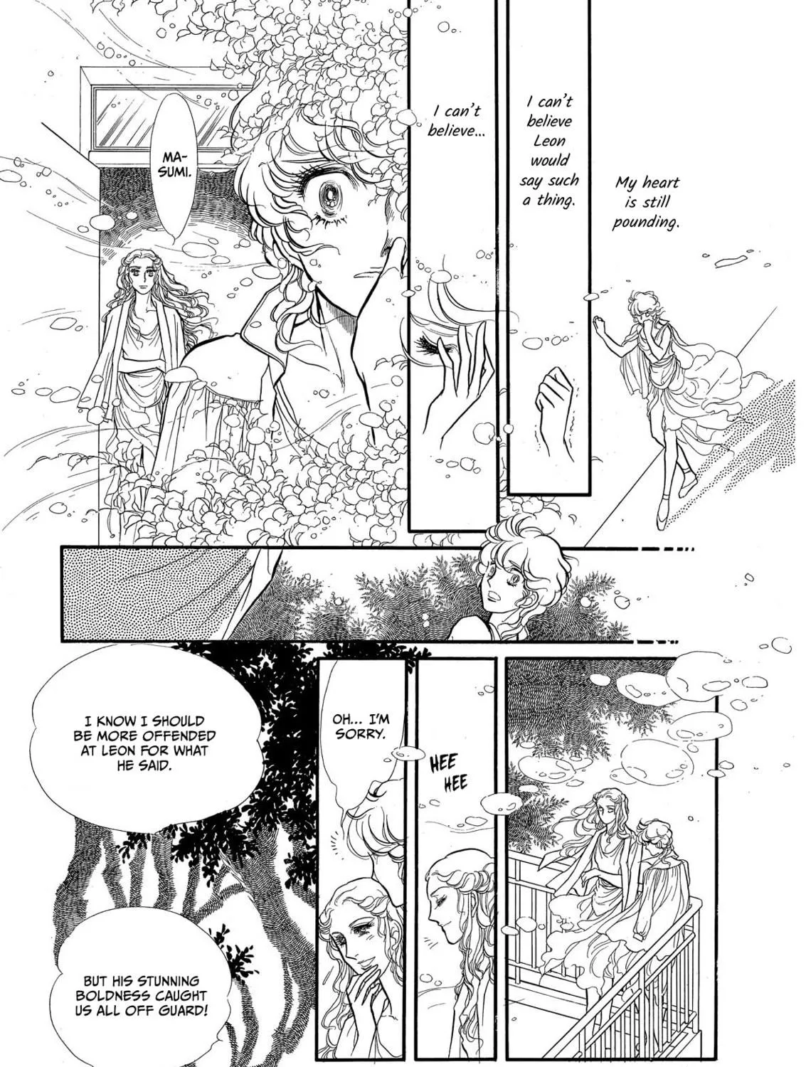 Read Swan chapter 69 image 22 on Lezhin