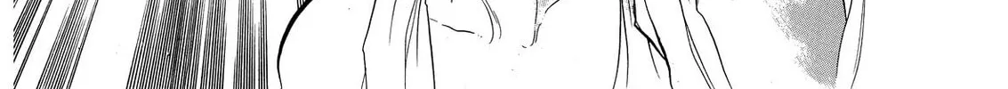 Read Swan chapter 69 image 33 on Lezhin