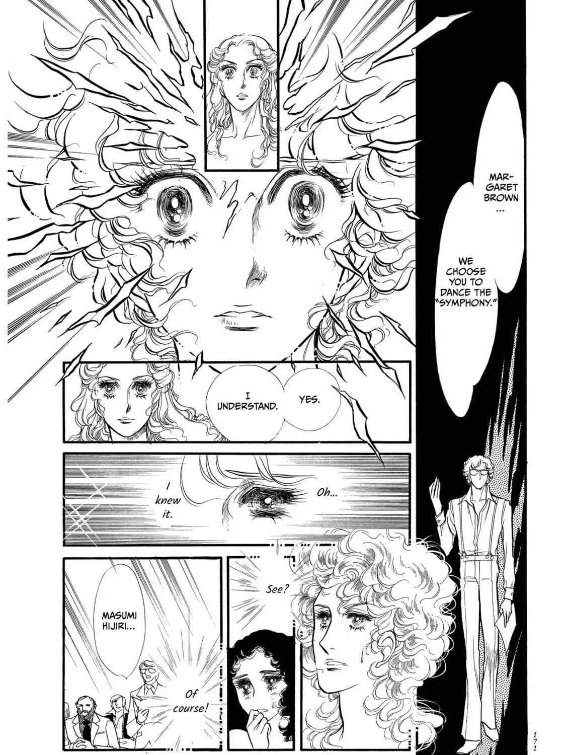 Read Swan chapter 69 image 4 on Lezhin