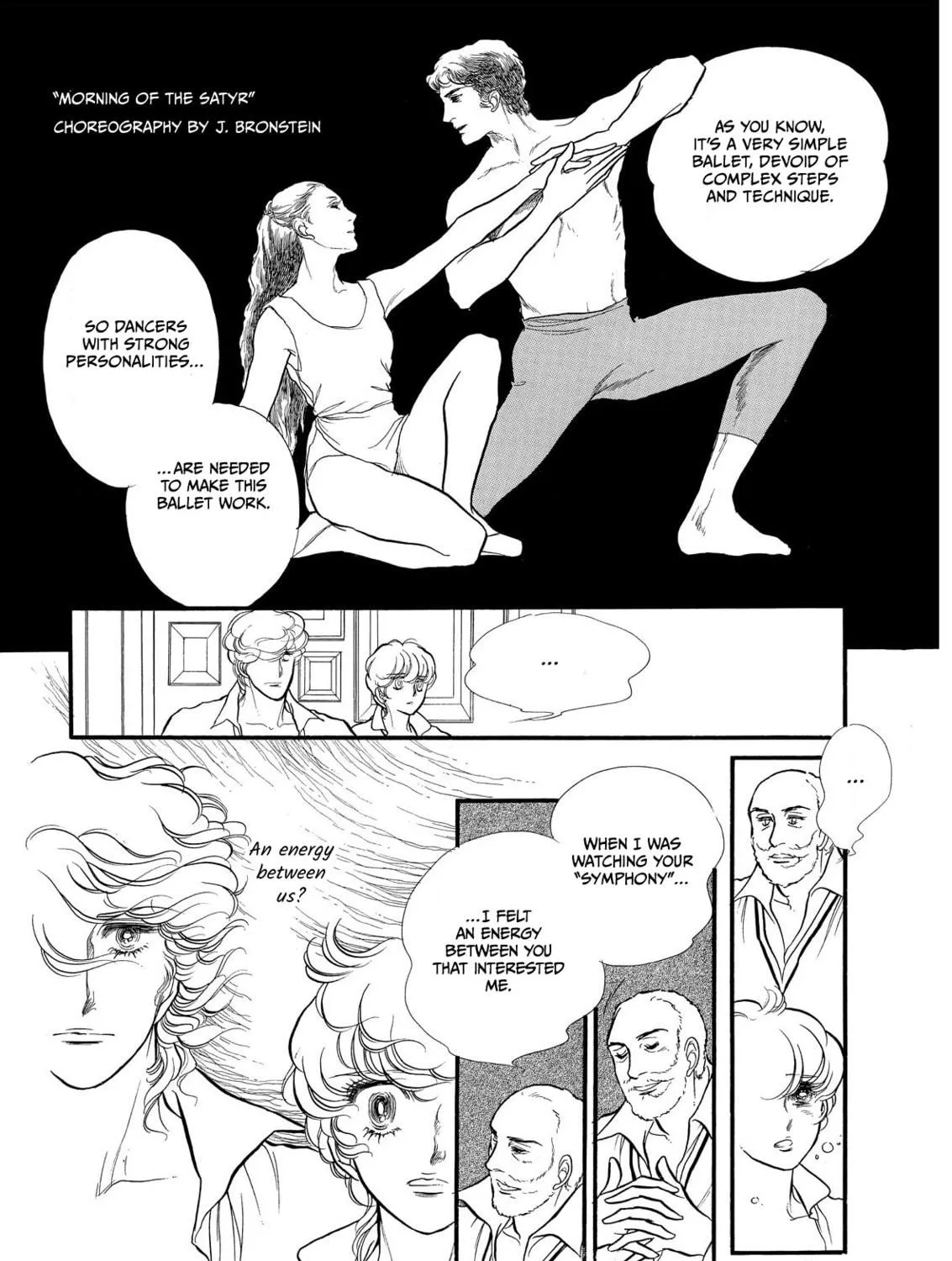 Read Swan chapter 69 image 46 on Lezhin