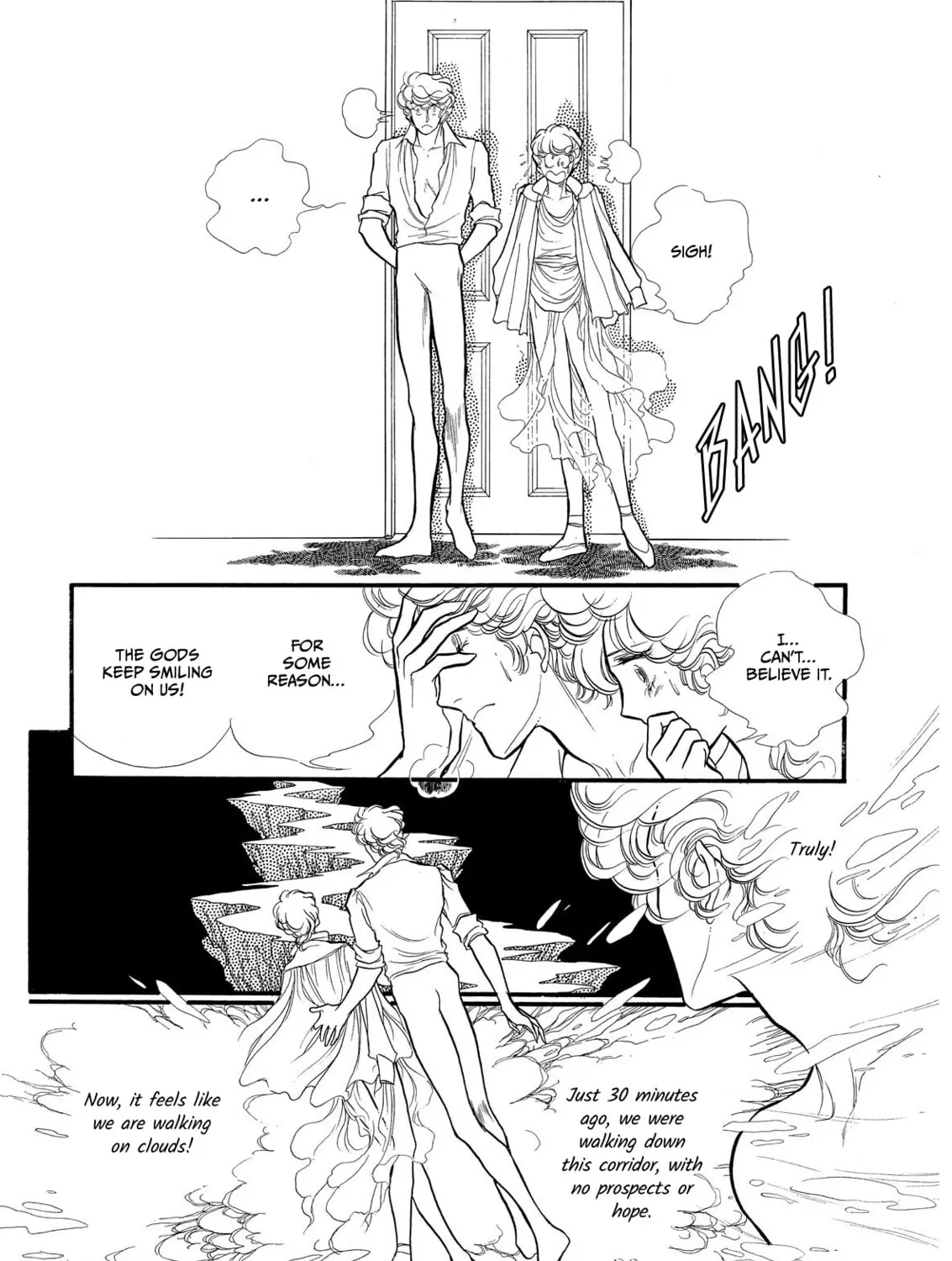 Read Swan chapter 69 image 54 on Lezhin