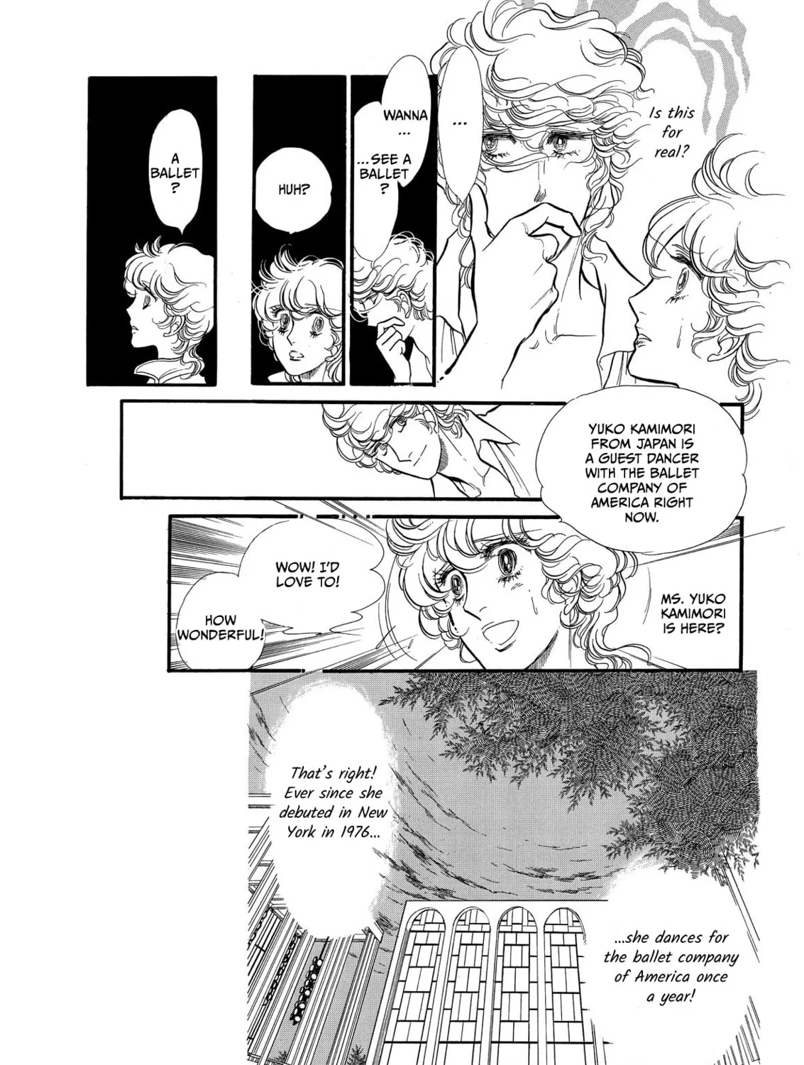 Read Swan chapter 69 image 56 on Lezhin