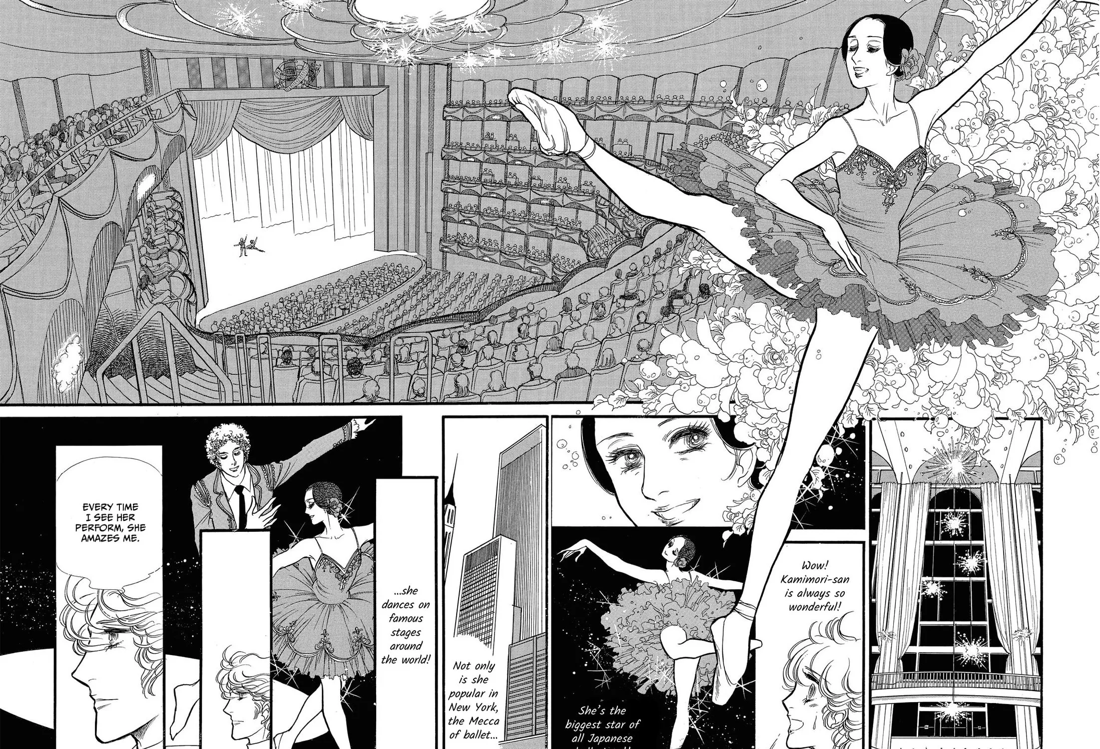 Read Swan chapter 69 image 58 on Lezhin