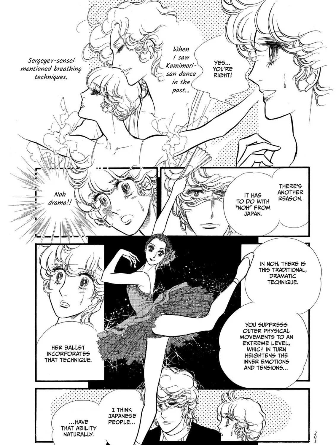 Read Swan chapter 69 image 62 on Lezhin