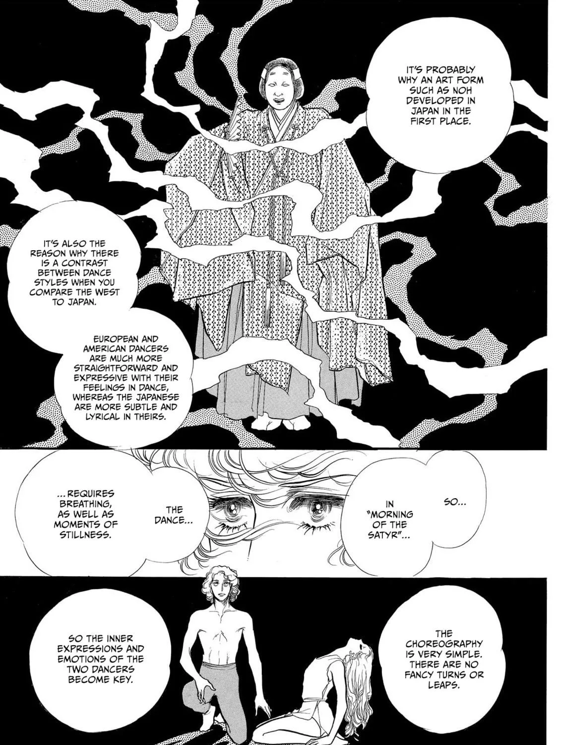 Read Swan chapter 69 image 64 on Lezhin