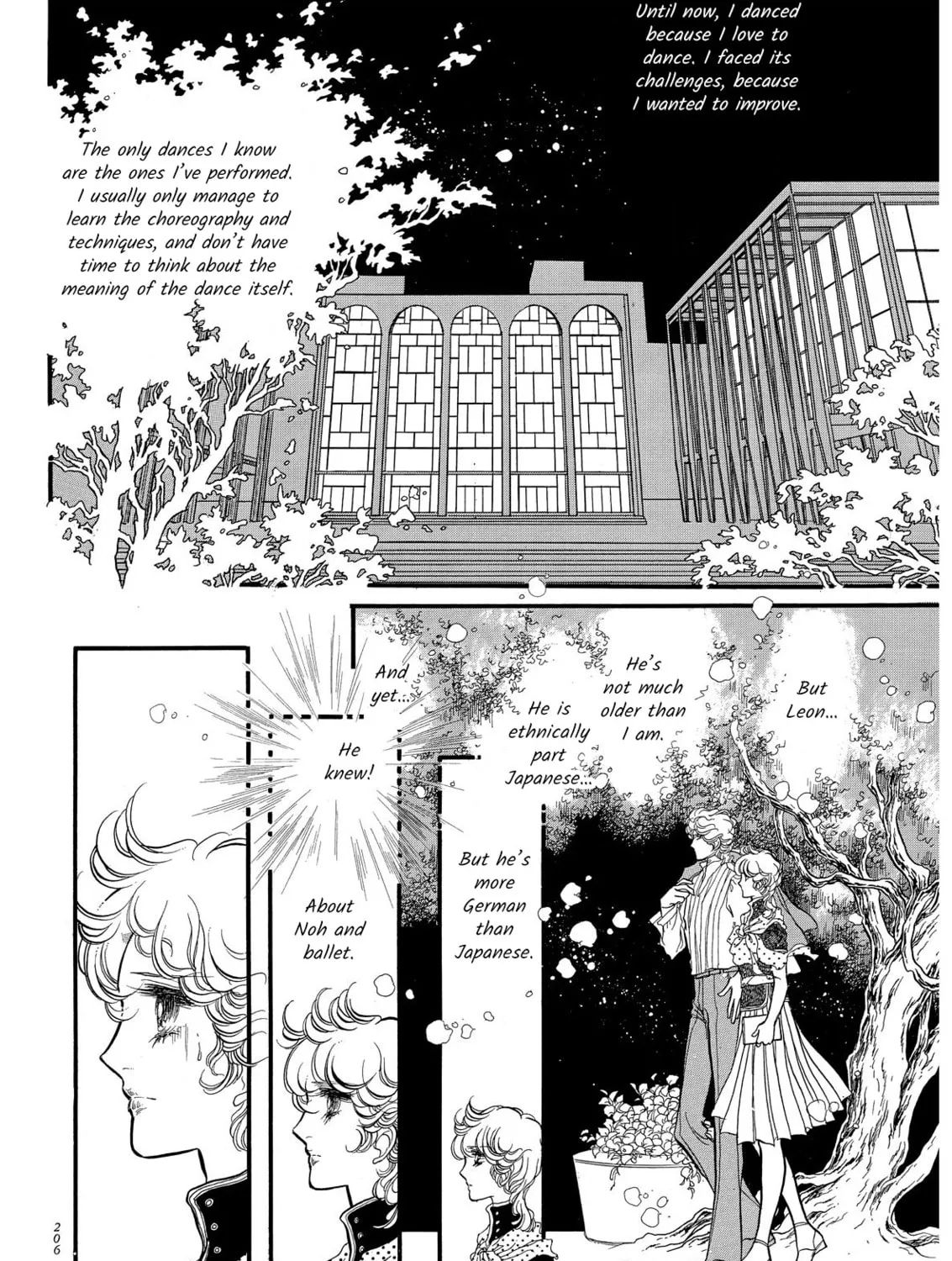 Read Swan chapter 69 image 72 on Lezhin