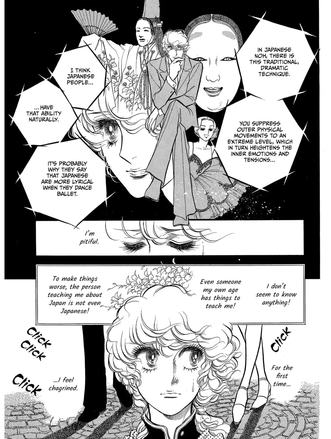 Read Swan chapter 69 image 74 on Lezhin