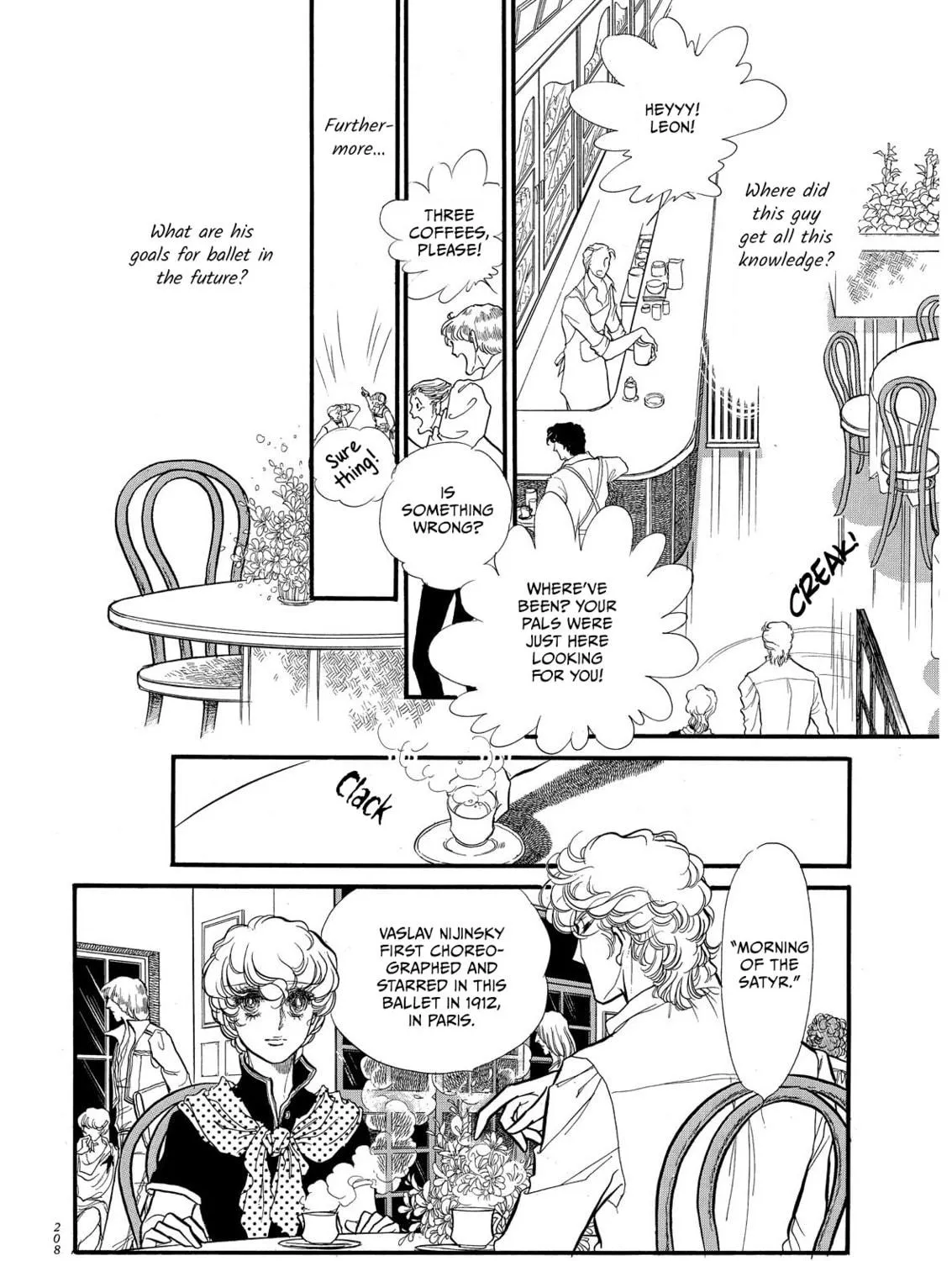 Read Swan chapter 69 image 76 on Lezhin