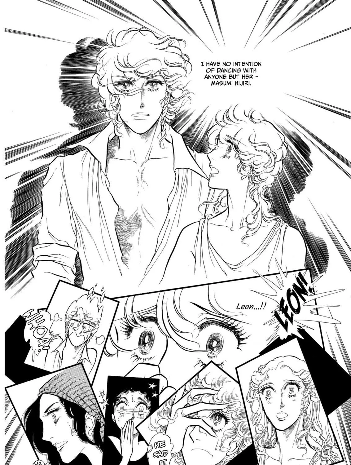 Read Swan chapter 69 image 8 on Lezhin