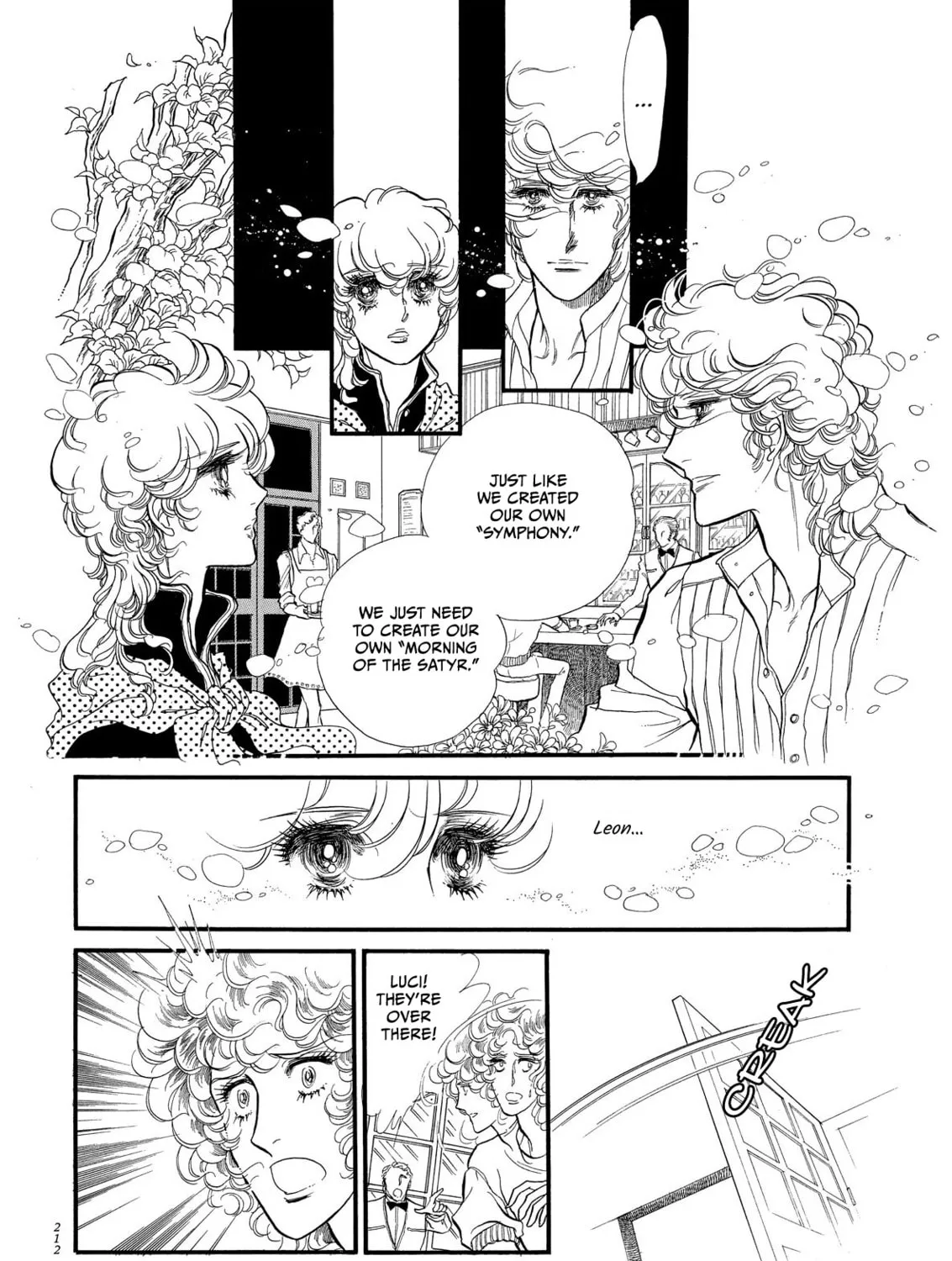 Read Swan chapter 69 image 84 on Lezhin
