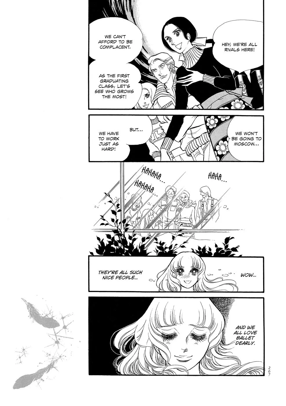 Read Swan chapter 7 image 12 on Lezhin