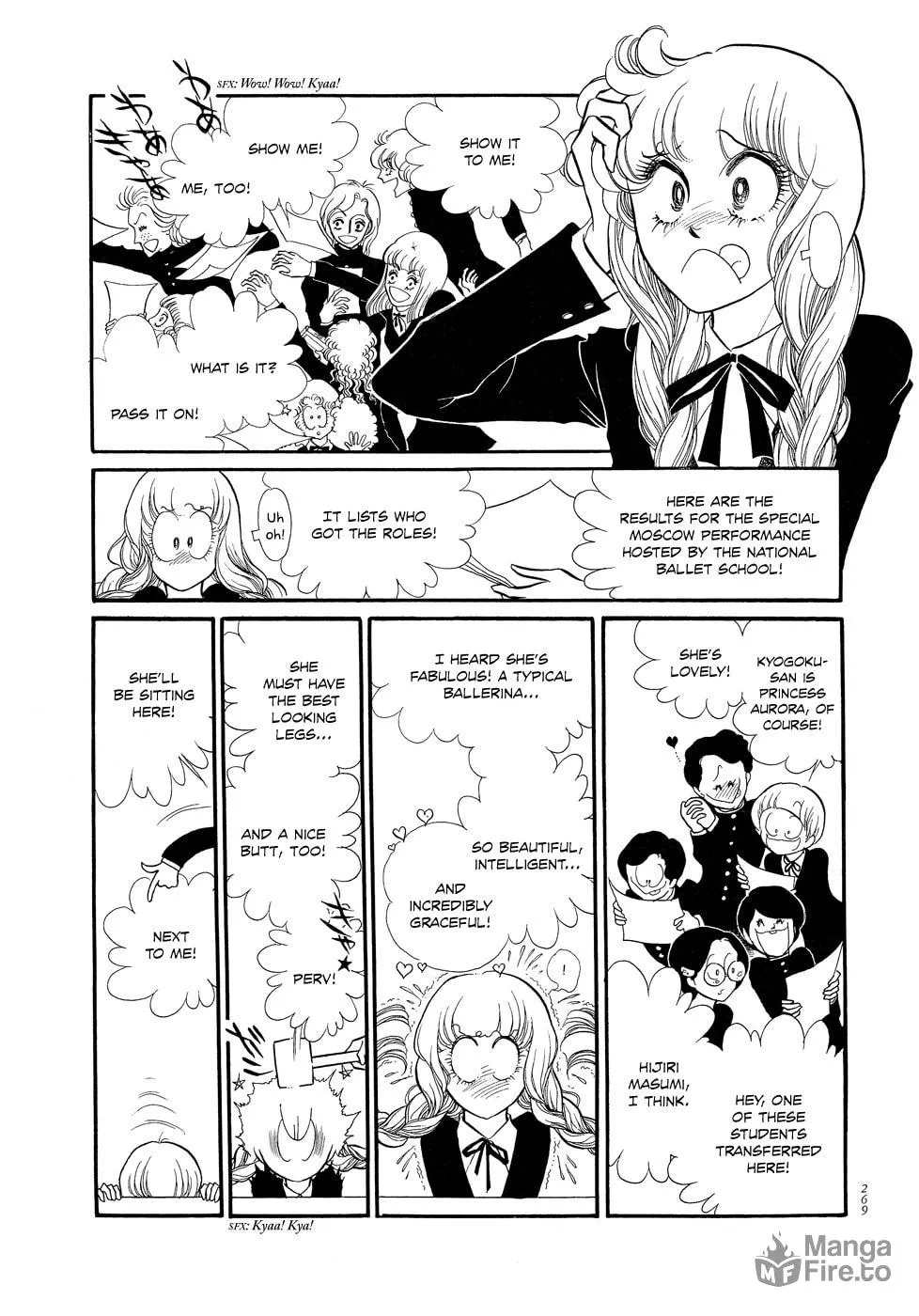 Read Swan chapter 7 image 14 on Lezhin