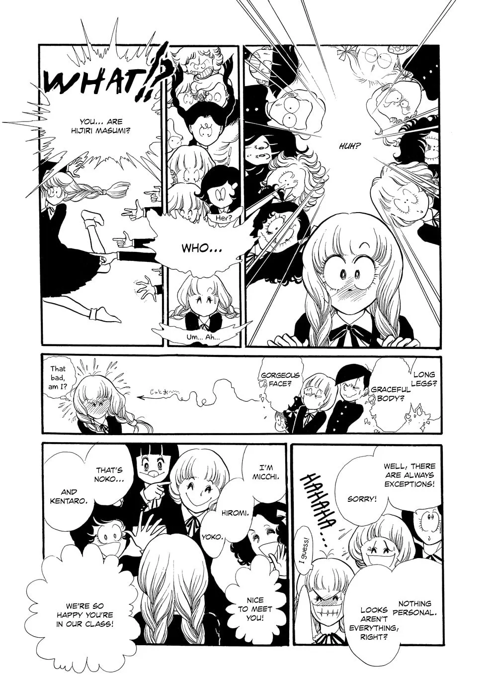 Read Swan chapter 7 image 15 on Lezhin